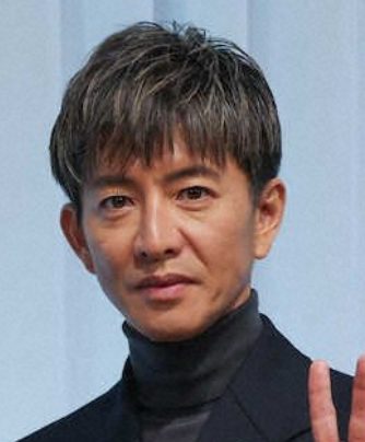 木村拓哉